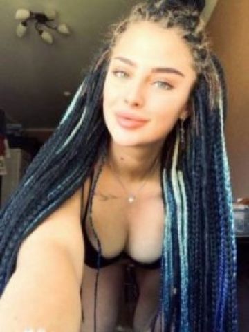 Сабина